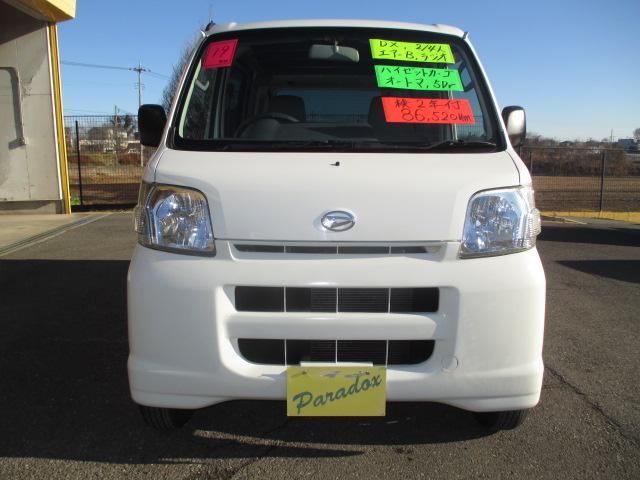 ハイゼットカーゴ ＤＸ　オートマチックトランスミッション　運転席助手席エアバック　パワーステアリング　ヘッドライトレベライザー　純正ラジオカセットデッキ　Ａ／Ｃ　スペアキー　純正ドアバイザー　積載量３５０ｋｇ　集中ドアロック（2枚目）