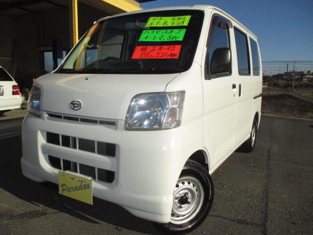 ハイゼットカーゴ ＤＸ　オートマチックトランスミッション　運転席助手席エアバック　パワーステアリング　ヘッドライトレベライザー　純正ラジオカセットデッキ　Ａ／Ｃ　スペアキー　純正ドアバイザー　積載量３５０ｋｇ　集中ドアロック（6枚目）