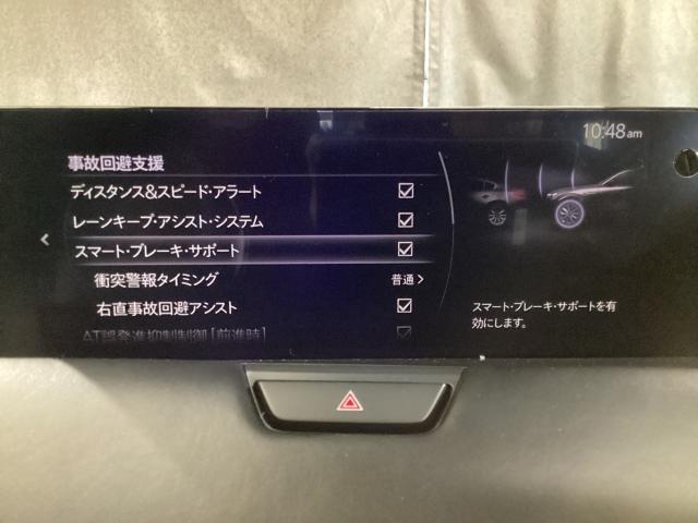 ＣＸ－６０ ３．３　ＸＤ　エクスクルーシブ　モード　ディーゼルターボ　ドライバーパーソナライゼーションシステムＰｋｇ（15枚目）