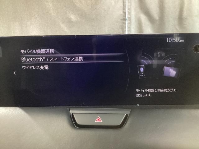 ＣＸ－６０ ３．３　ＸＤ　エクスクルーシブ　モード　ディーゼルターボ　ドライバーパーソナライゼーションシステムＰｋｇ（19枚目）