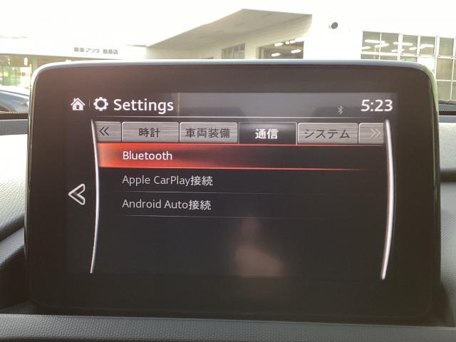 ロードスター Ｓ　Ｌ－ＰＫＧ　マツダコネクトナビ　ＥＴＣ　バックカメラ　ＢＯＳＥ　Ａｐｐｌｅ　ＣａｒＰｌａｙ　Ａｎｄｒｏｉｄ　Ａｕｔｏ　横滑り防止機能　ＤＶＤ再生可　オートクルーズ　ＢＴ　ＵＳＢ　エアバック　盗難防止システム（8枚目）