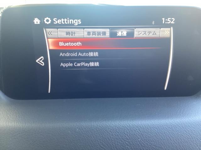 ＣＸ－５ ２．２　ＸＤ　Ｌパッケージ　ディーゼルターボ　ＥＴＣ　ＢＯＳＥ　ＣＤ　ＤＶＤ　フルセグＴＶ　Ｂｌｕｅｔｏｏｔｈ　ＡｐｐｌｅＣａｒＰｌａｙ　ＡｎｄｒｏｉｄＡｕｔｏ　アダプティブＬＥＤヘッドライト　レーダークルーズ　電動テ－ルゲ－ト　車線逸脱防止（33枚目）