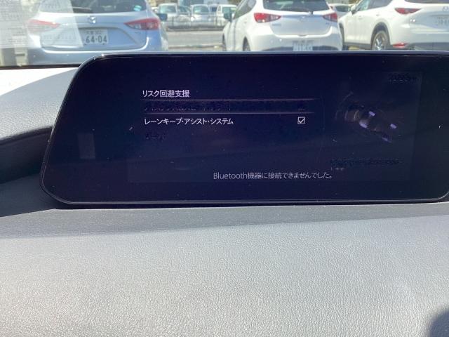 ＭＡＺＤＡ３ファストバック １．５　１５Ｓ　ツーリング　ＨＵＤ付き　ＥＴＣ　３６０モニター　ＬＥＤヘッドライト　レーダークルーズ（全車速追従）　メモリーオーディオ付き　ＡｐｐｌｅＣａｒＰｌａｙ　ＡｎｄｒｏｉｄＡｕｔｏ対応　Ｂｌｕｅｔｏｏｔｈ　イモビ　地デジ（23枚目）