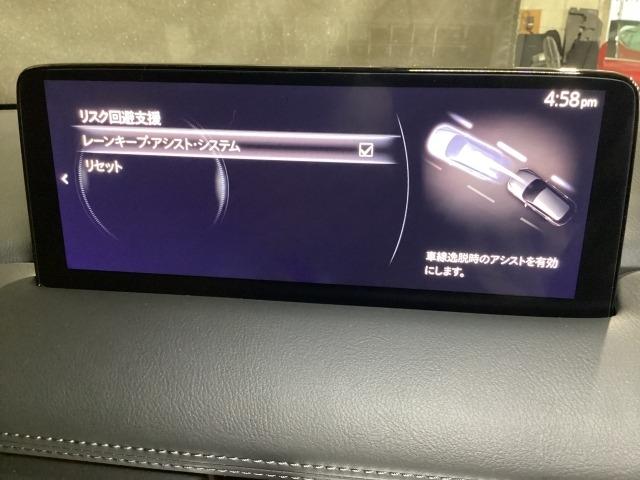 ＣＸ－５ ２．２　ＸＤ　スポーツ　アピアランス　ディーゼルターボ　３６０度ビュー　ソナー　パワーテールゲート　追従クルコン　ＢＴオーディオ　ＬＥＤライト　本革シート　レーンキープ　パワーシート　ドラレコ　シートヒーター　ＥＴＣ　ツインターボ　ＵＳＢ　オートハイビーム（17枚目）