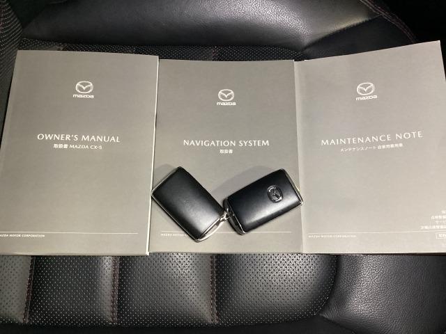 ＣＸ－５ ２．２　ＸＤ　スポーツ　アピアランス　ディーゼルターボ　３６０度ビュー　ソナー　パワーテールゲート　追従クルコン　ＢＴオーディオ　ＬＥＤライト　本革シート　レーンキープ　パワーシート　ドラレコ　シートヒーター　ＥＴＣ　ツインターボ　ＵＳＢ　オートハイビーム（31枚目）