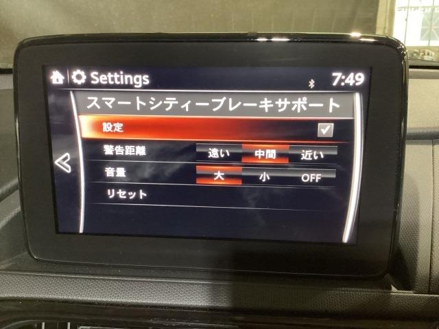 ロードスター １．５　Ｓ　スペシャルパッケージ　６ＡＦ　ＥＴＣ　バックカメラ　オートライト　Ｂｌｕｅｔｏｏｔｈ接続　Ｗエアバック　ブルートゥース　アイドリングＳ　アドバンスドキー　１オーナー　盗難防止装置　パワステ　衝突安全ボディ　点検記録簿（12枚目）