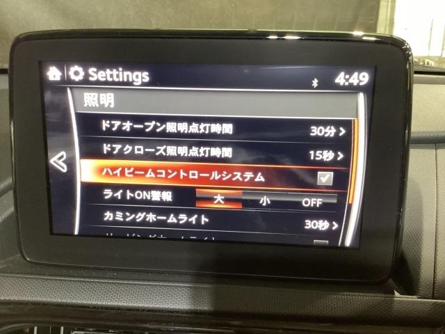 ロードスター １．５　Ｓ　スペシャルパッケージ　６ＡＦ　ＥＴＣ　バックカメラ　オートライト　Ｂｌｕｅｔｏｏｔｈ接続　Ｗエアバック　ブルートゥース　アイドリングＳ　アドバンスドキー　１オーナー　盗難防止装置　パワステ　衝突安全ボディ　点検記録簿（15枚目）