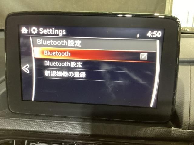 ロードスター １．５　Ｓ　スペシャルパッケージ　６ＡＦ　ＥＴＣ　バックカメラ　オートライト　Ｂｌｕｅｔｏｏｔｈ接続　Ｗエアバック　ブルートゥース　アイドリングＳ　アドバンスドキー　１オーナー　盗難防止装置　パワステ　衝突安全ボディ　点検記録簿（16枚目）