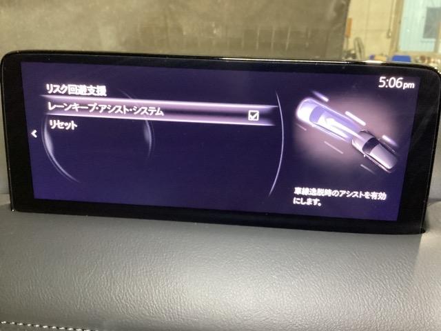 ＣＸ－８ ２５Ｓ　スポーツ　アピアランス　７人乗り　ＥＴＣ　電動リアゲート　ＴＶ（フルセグ）　Ｂｌｕｅｔｏｏｔｈ接続　３６０°ビューモニター　電動シート　シートヒーター　Ｂｌｕｅｔｏｏｔｈ　オートマチックハイビーム　電動シート　３列シート（18枚目）