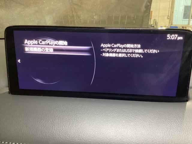 ＣＸ－８ ２５Ｓ　スポーツ　アピアランス　７人乗り　ＥＴＣ　電動リアゲート　ＴＶ（フルセグ）　Ｂｌｕｅｔｏｏｔｈ接続　３６０°ビューモニター　電動シート　シートヒーター　Ｂｌｕｅｔｏｏｔｈ　オートマチックハイビーム　電動シート　３列シート（21枚目）