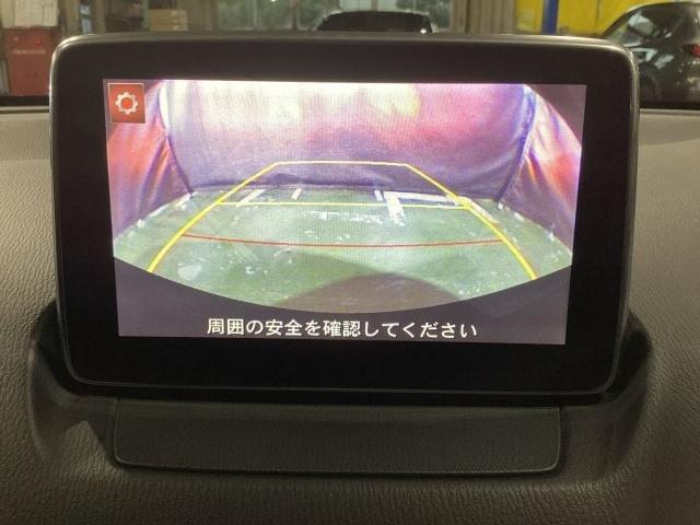 デミオ １．３　１３Ｓ　マツダコネクトナビ　ＥＴＣ　ＴＶ（フルセグ）　Ｂｌｕｅｔｏｏｔｈ接続　整備記録簿　アイスト　キーレススタート　ＶＳＡ　盗難防止システム　衝突安全ボディ　ＵＳＢ　マニュアルエアコン　フルセグテレビ（5枚目）