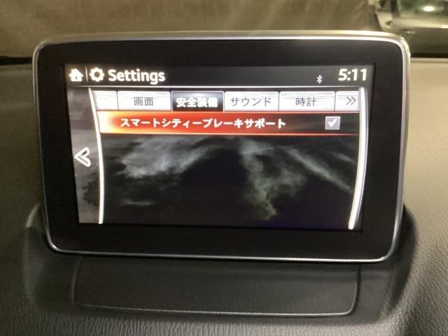 デミオ １．３　１３Ｓ　マツダコネクトナビ　ＥＴＣ　ＴＶ（フルセグ）　Ｂｌｕｅｔｏｏｔｈ接続　整備記録簿　アイスト　キーレススタート　ＶＳＡ　盗難防止システム　衝突安全ボディ　ＵＳＢ　マニュアルエアコン　フルセグテレビ（15枚目）