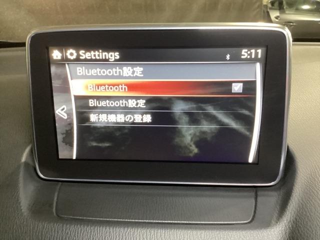 デミオ １．３　１３Ｓ　マツダコネクトナビ　ＥＴＣ　ＴＶ（フルセグ）　Ｂｌｕｅｔｏｏｔｈ接続　整備記録簿　アイスト　キーレススタート　ＶＳＡ　盗難防止システム　衝突安全ボディ　ＵＳＢ　マニュアルエアコン　フルセグテレビ（16枚目）