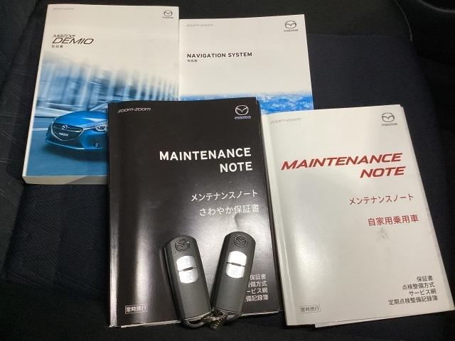 デミオ １．３　１３Ｓ　マツダコネクトナビ　ＥＴＣ　ＴＶ（フルセグ）　Ｂｌｕｅｔｏｏｔｈ接続　整備記録簿　アイスト　キーレススタート　ＶＳＡ　盗難防止システム　衝突安全ボディ　ＵＳＢ　マニュアルエアコン　フルセグテレビ（27枚目）