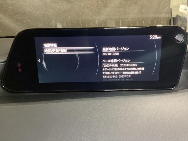 MAZDA3ファストバック 20S プロアクティブ ツーリング セレクション マツダコネクトナビ ETC BOSE Bluetooth 360°ビューモニター シートヒーター 全周囲モニタ レーダークルコン 車線逸脱警報装置 1オーナ ETC車載器 LEDライト Aライト(14枚目)