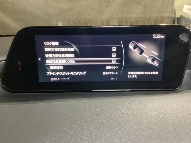 MAZDA3ファストバック 20S プロアクティブ ツーリング セレクション マツダコネクトナビ ETC BOSE Bluetooth 360°ビューモニター シートヒーター 全周囲モニタ レーダークルコン 車線逸脱警報装置 1オーナ ETC車載器 LEDライト Aライト(15枚目)