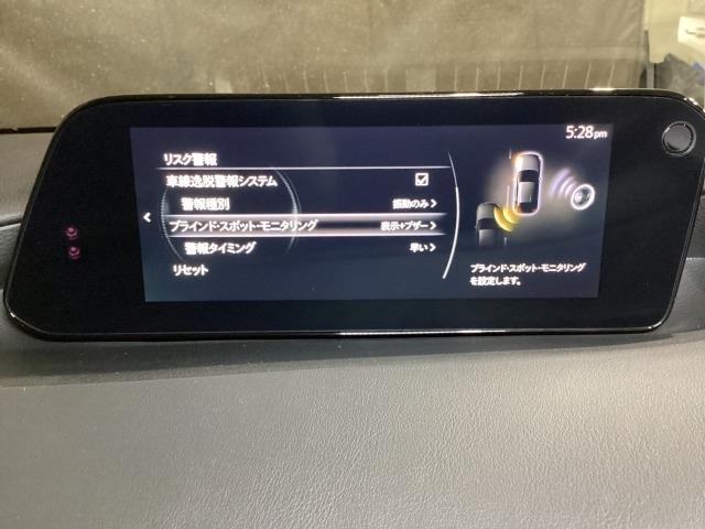 MAZDA3ファストバック 20S プロアクティブ ツーリング セレクション マツダコネクトナビ ETC BOSE Bluetooth 360°ビューモニター シートヒーター 全周囲モニタ レーダークルコン 車線逸脱警報装置 1オーナ ETC車載器 LEDライト Aライト(16枚目)