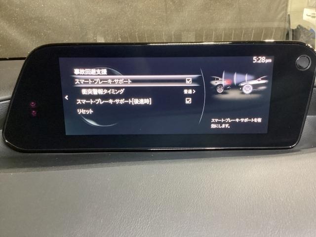MAZDA3ファストバック 20S プロアクティブ ツーリング セレクション マツダコネクトナビ ETC BOSE Bluetooth 360°ビューモニター シートヒーター 全周囲モニタ レーダークルコン 車線逸脱警報装置 1オーナ ETC車載器 LEDライト Aライト(18枚目)