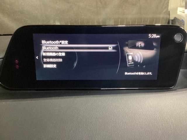 MAZDA3ファストバック 20S プロアクティブ ツーリング セレクション マツダコネクトナビ ETC BOSE Bluetooth 360°ビューモニター シートヒーター 全周囲モニタ レーダークルコン 車線逸脱警報装置 1オーナ ETC車載器 LEDライト Aライト(19枚目)