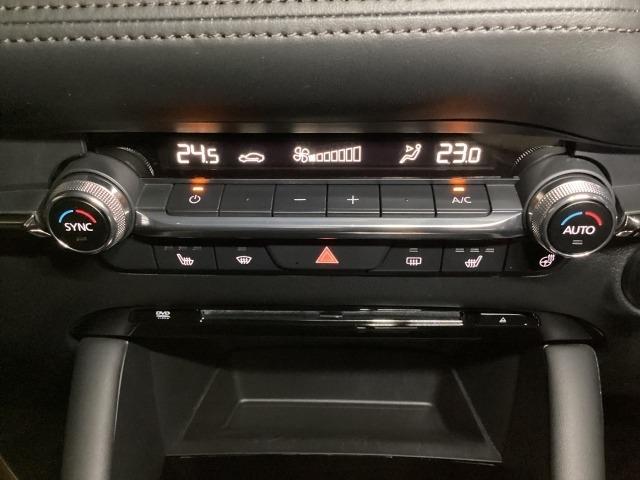 MAZDA3ファストバック 20S プロアクティブ ツーリング セレクション マツダコネクトナビ ETC BOSE Bluetooth 360°ビューモニター シートヒーター 全周囲モニタ レーダークルコン 車線逸脱警報装置 1オーナ ETC車載器 LEDライト Aライト(21枚目)