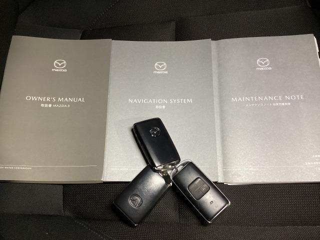 MAZDA3ファストバック 20S プロアクティブ ツーリング セレクション マツダコネクトナビ ETC BOSE Bluetooth 360°ビューモニター シートヒーター 全周囲モニタ レーダークルコン 車線逸脱警報装置 1オーナ ETC車載器 LEDライト Aライト(32枚目)