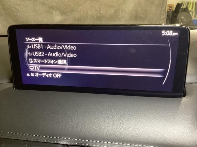 CX-5 2.0 20S ブラックトーンエディション 車線逸脱警報システム bluetooth LEDヘッドランプ 1オーナー アダクティブクルーズコントロール パワーシート フルセグ スマートキー i-stop ドライブレコーダー ETC オートライト(13枚目)