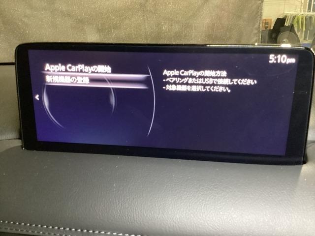 CX-5 2.0 20S ブラックトーンエディション 車線逸脱警報システム bluetooth LEDヘッドランプ 1オーナー アダクティブクルーズコントロール パワーシート フルセグ スマートキー i-stop ドライブレコーダー ETC オートライト(20枚目)