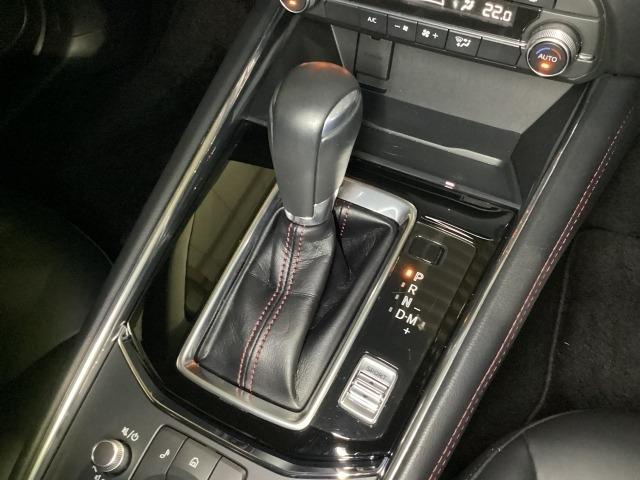 CX-5 2.0 20S ブラックトーンエディション 車線逸脱警報システム bluetooth LEDヘッドランプ 1オーナー アダクティブクルーズコントロール パワーシート フルセグ スマートキー i-stop ドライブレコーダー ETC オートライト(23枚目)