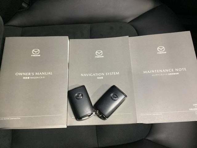 CX-5 2.0 20S ブラックトーンエディション 車線逸脱警報システム bluetooth LEDヘッドランプ 1オーナー アダクティブクルーズコントロール パワーシート フルセグ スマートキー i-stop ドライブレコーダー ETC オートライト(31枚目)