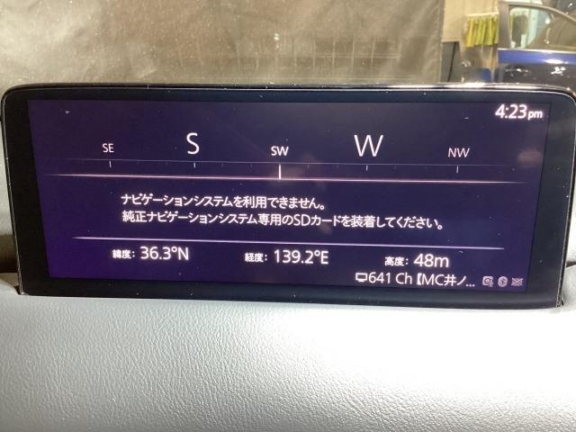 CX-5 2.5 25S スポーツ アピアランス 追従走行 DSC 地デジ 本革 LEDヘッドライト ETC車載器 TV Pシート BTオーディオ オートエアコン ドライブレコーダー Pセンサー アドバンスドキー オートライト 記録簿 シートヒーター(4枚目)