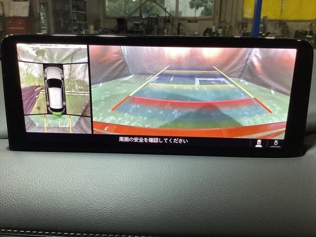 CX-5 2.5 25S スポーツ アピアランス 追従走行 DSC 地デジ 本革 LEDヘッドライト ETC車載器 TV Pシート BTオーディオ オートエアコン ドライブレコーダー Pセンサー アドバンスドキー オートライト 記録簿 シートヒーター(5枚目)