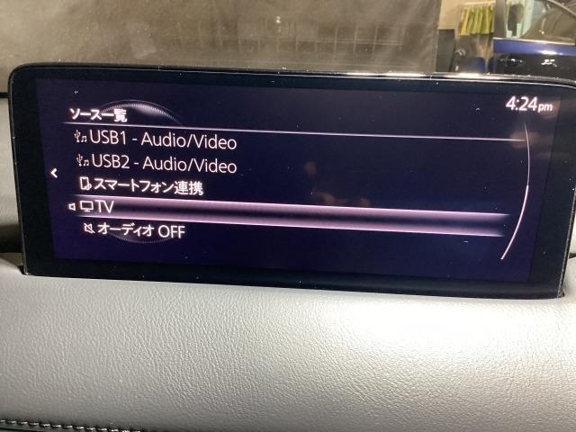 CX-5 2.5 25S スポーツ アピアランス 追従走行 DSC 地デジ 本革 LEDヘッドライト ETC車載器 TV Pシート BTオーディオ オートエアコン ドライブレコーダー Pセンサー アドバンスドキー オートライト 記録簿 シートヒーター(13枚目)