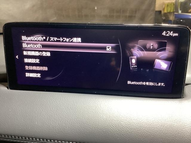 CX-5 2.5 25S スポーツ アピアランス 追従走行 DSC 地デジ 本革 LEDヘッドライト ETC車載器 TV Pシート BTオーディオ オートエアコン ドライブレコーダー Pセンサー アドバンスドキー オートライト 記録簿 シートヒーター(18枚目)