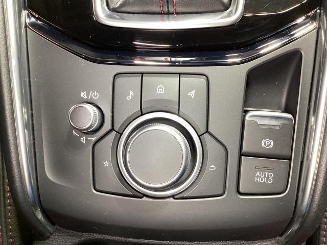 CX-5 2.5 25S スポーツ アピアランス 追従走行 DSC 地デジ 本革 LEDヘッドライト ETC車載器 TV Pシート BTオーディオ オートエアコン ドライブレコーダー Pセンサー アドバンスドキー オートライト 記録簿 シートヒーター(23枚目)