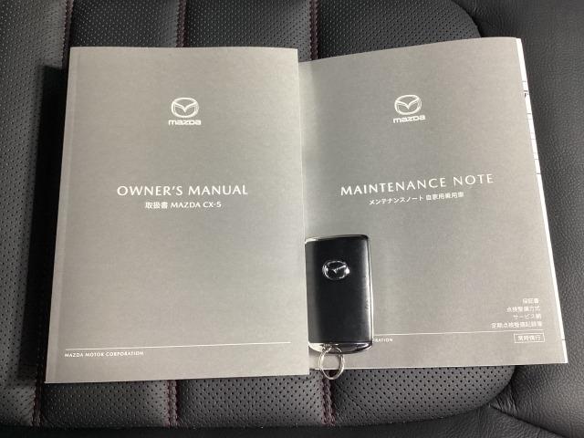 CX-5 2.5 25S スポーツ アピアランス 追従走行 DSC 地デジ 本革 LEDヘッドライト ETC車載器 TV Pシート BTオーディオ オートエアコン ドライブレコーダー Pセンサー アドバンスドキー オートライト 記録簿 シートヒーター(30枚目)