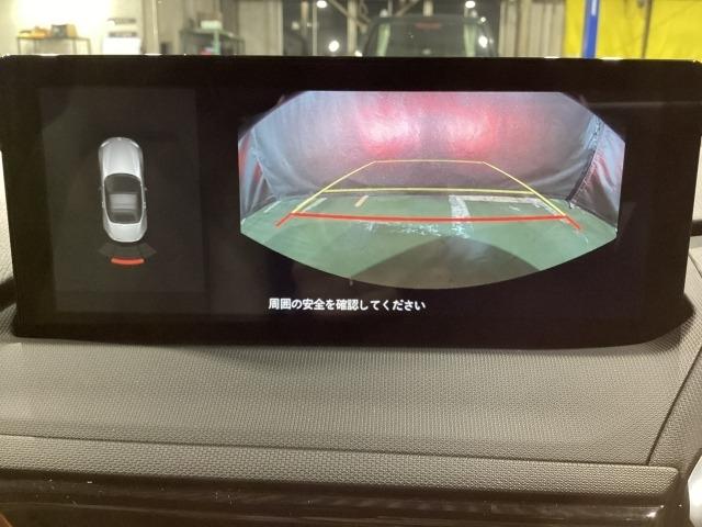 ロードスター 1.5 S レザーパッケージ V セレクション 6AF ETC オートライト ドラレコ Bluetooth接続 アイドリングストップ 衝突被害軽減ブレーキ フルセグTV BTオーディオ LEDヘッドライト オートライト 本革シート スマートキー(5枚目)