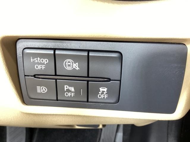 ロードスター 1.5 S レザーパッケージ V セレクション 6AF ETC オートライト ドラレコ Bluetooth接続 アイドリングストップ 衝突被害軽減ブレーキ フルセグTV BTオーディオ LEDヘッドライト オートライト 本革シート スマートキー(6枚目)