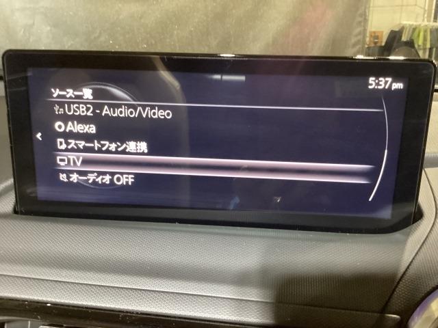 ロードスター 1.5 S レザーパッケージ V セレクション 6AF ETC オートライト ドラレコ Bluetooth接続 アイドリングストップ 衝突被害軽減ブレーキ フルセグTV BTオーディオ LEDヘッドライト オートライト 本革シート スマートキー(11枚目)