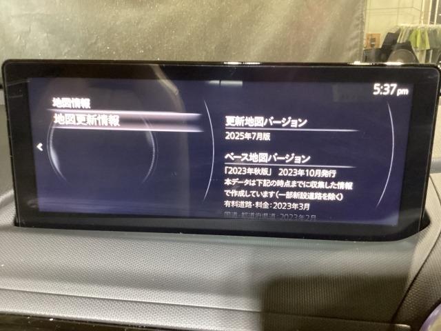 ロードスター 1.5 S レザーパッケージ V セレクション 6AF ETC オートライト ドラレコ Bluetooth接続 アイドリングストップ 衝突被害軽減ブレーキ フルセグTV BTオーディオ LEDヘッドライト オートライト 本革シート スマートキー(12枚目)