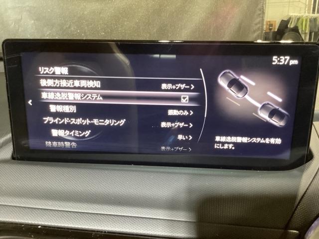 ロードスター 1.5 S レザーパッケージ V セレクション 6AF ETC オートライト ドラレコ Bluetooth接続 アイドリングストップ 衝突被害軽減ブレーキ フルセグTV BTオーディオ LEDヘッドライト オートライト 本革シート スマートキー(13枚目)