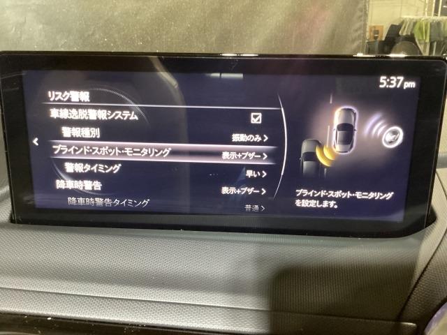 ロードスター 1.5 S レザーパッケージ V セレクション 6AF ETC オートライト ドラレコ Bluetooth接続 アイドリングストップ 衝突被害軽減ブレーキ フルセグTV BTオーディオ LEDヘッドライト オートライト 本革シート スマートキー(14枚目)