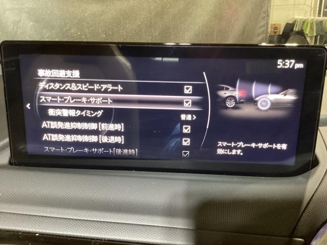 ロードスター 1.5 S レザーパッケージ V セレクション 6AF ETC オートライト ドラレコ Bluetooth接続 アイドリングストップ 衝突被害軽減ブレーキ フルセグTV BTオーディオ LEDヘッドライト オートライト 本革シート スマートキー(15枚目)