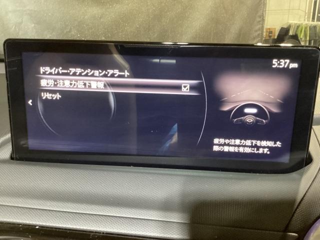 ロードスター 1.5 S レザーパッケージ V セレクション 6AF ETC オートライト ドラレコ Bluetooth接続 アイドリングストップ 衝突被害軽減ブレーキ フルセグTV BTオーディオ LEDヘッドライト オートライト 本革シート スマートキー(16枚目)