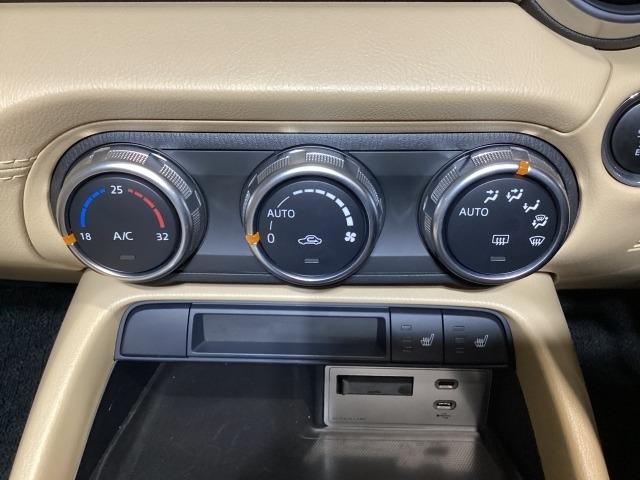 ロードスター 1.5 S レザーパッケージ V セレクション 6AF ETC オートライト ドラレコ Bluetooth接続 アイドリングストップ 衝突被害軽減ブレーキ フルセグTV BTオーディオ LEDヘッドライト オートライト 本革シート スマートキー(19枚目)