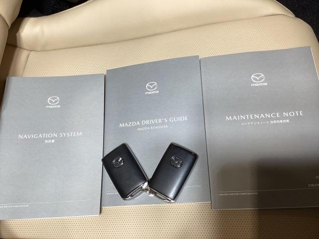 ロードスター 1.5 S レザーパッケージ V セレクション 6AF ETC オートライト ドラレコ Bluetooth接続 アイドリングストップ 衝突被害軽減ブレーキ フルセグTV BTオーディオ LEDヘッドライト オートライト 本革シート スマートキー(30枚目)