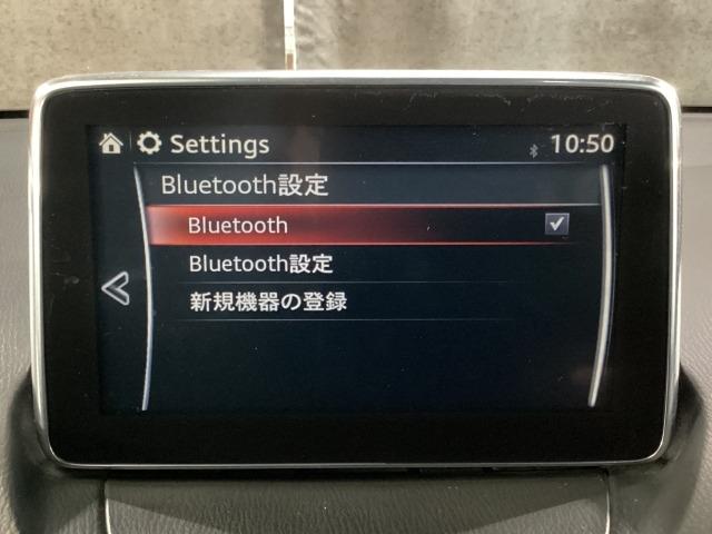デミオ 1.3 13S 整備記録簿 ワンオ-ナ- アイスト キーレススタート VSA 盗難防止システム 衝突安全ボディ USB マニュアルエアコン フルセグテレビ ABS 運転席エアバッグ パワーウィンド WSRS アイスト(15枚目)