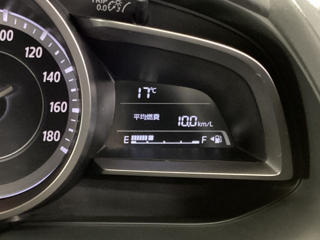 デミオ 1.3 13S 整備記録簿 ワンオ-ナ- アイスト キーレススタート VSA 盗難防止システム 衝突安全ボディ USB マニュアルエアコン フルセグテレビ ABS 運転席エアバッグ パワーウィンド WSRS アイスト(20枚目)