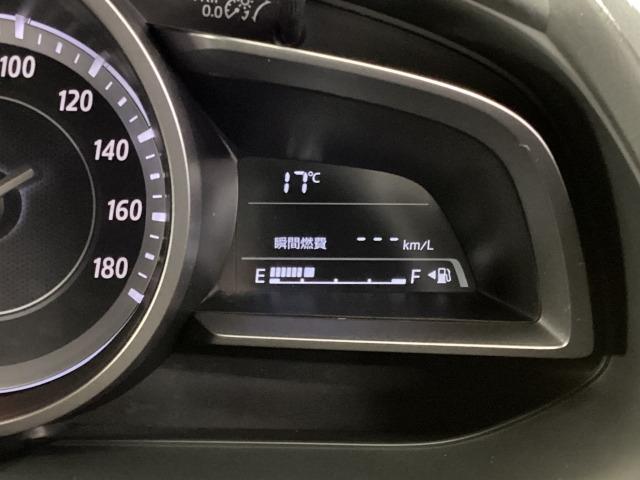 デミオ 1.3 13S 整備記録簿 ワンオ-ナ- アイスト キーレススタート VSA 盗難防止システム 衝突安全ボディ USB マニュアルエアコン フルセグテレビ ABS 運転席エアバッグ パワーウィンド WSRS アイスト(21枚目)