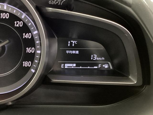 デミオ 1.3 13S 整備記録簿 ワンオ-ナ- アイスト キーレススタート VSA 盗難防止システム 衝突安全ボディ USB マニュアルエアコン フルセグテレビ ABS 運転席エアバッグ パワーウィンド WSRS アイスト(22枚目)