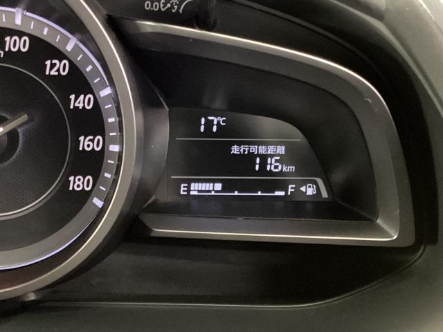 デミオ 1.3 13S 整備記録簿 ワンオ-ナ- アイスト キーレススタート VSA 盗難防止システム 衝突安全ボディ USB マニュアルエアコン フルセグテレビ ABS 運転席エアバッグ パワーウィンド WSRS アイスト(23枚目)